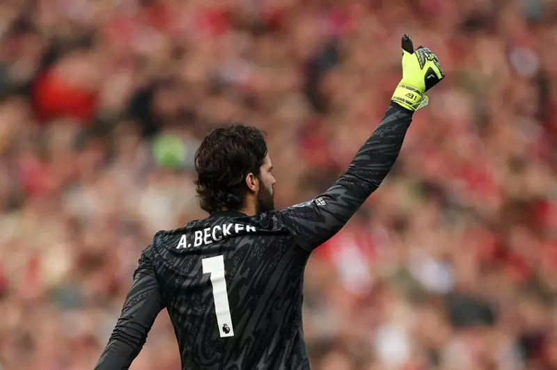 جالاتا سراي يقدم عرضاً رسمياً للتعاقد مع أليسون بيكر